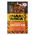 Ghanaian Spice Rub - Chicken 30g - Nana Africa